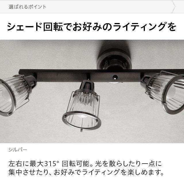 MODERN DECO 照明 ライト おしゃれ 照明器具 透明 リモコン