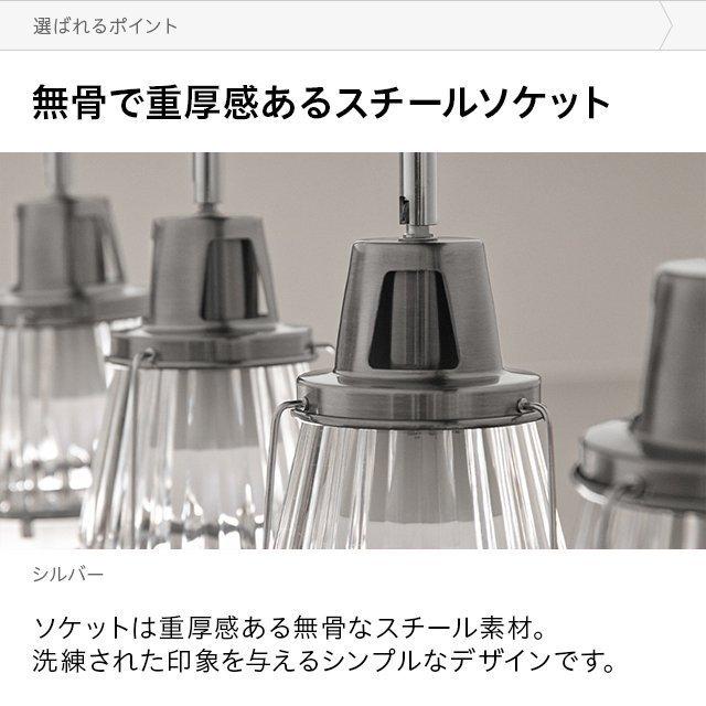 電球セット モダンデコ ライト シーリングライト 照明器具 LED対応 天井照明 don2_hc-001-7d8l