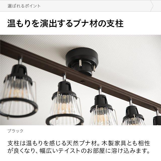 電球セット モダンデコ ライト シーリングライト 照明器具 LED対応 天井照明 don2_hc-001-7d8l