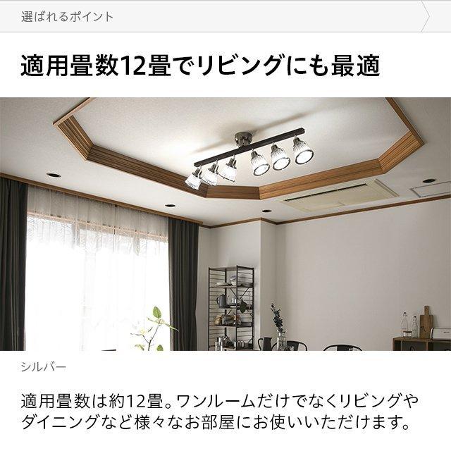 MODERN DECO 照明 ライト おしゃれ 照明器具 透明 リモコン MODERN DECO 照明 ライト おしゃれ 照明器具 透明 リモコン