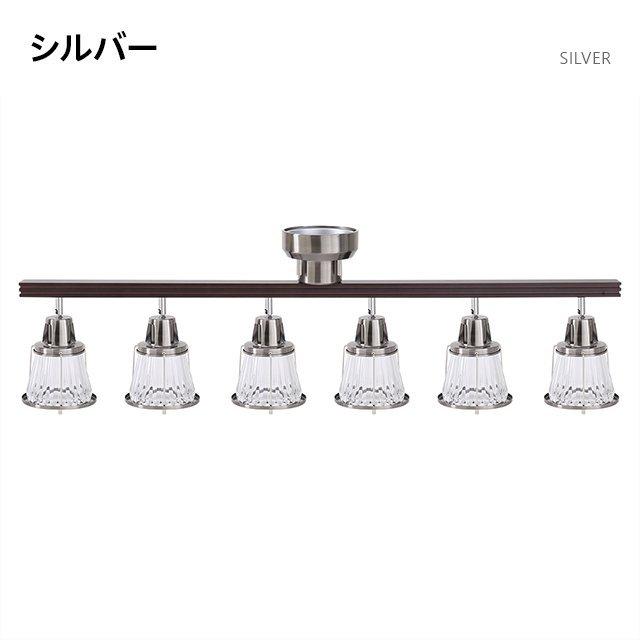 MODERN DECO 照明 ライト おしゃれ 照明器具 透明 リモコン