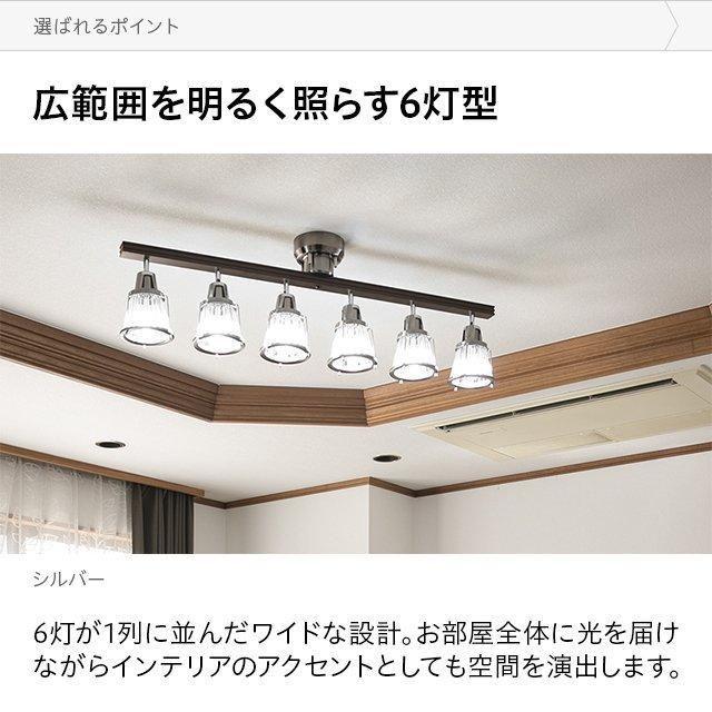 MODERN DECO 照明 ライト おしゃれ 照明器具 透明 リモコン MODERN DECO 照明 ライト おしゃれ 照明器具 透明 リモコン