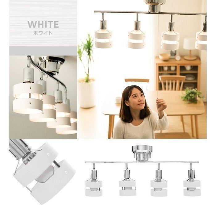 MODERN DECO シーリングライト 照明 選べる2色のLED電球付き