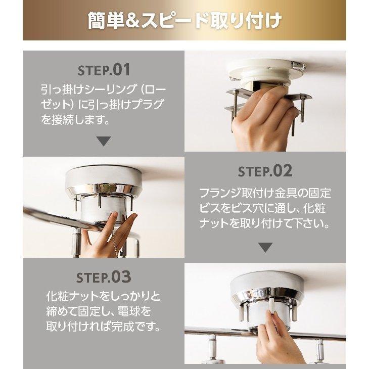 MODERN DECO（モダンデコ） シーリングライト 照明 調光調色電球＋