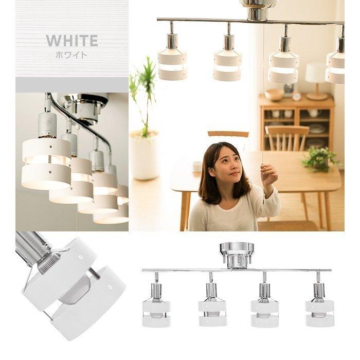 MODERN DECO（モダンデコ） シーリングライト 照明 本体のみ 照明器具