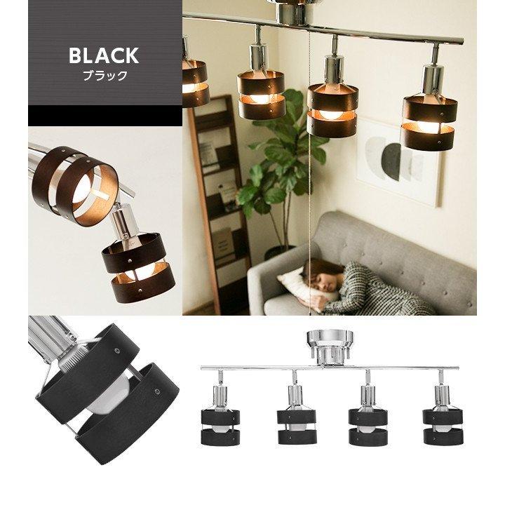 MODERN DECO シーリングライト 照明 本体のみ 照明器具 LED対応