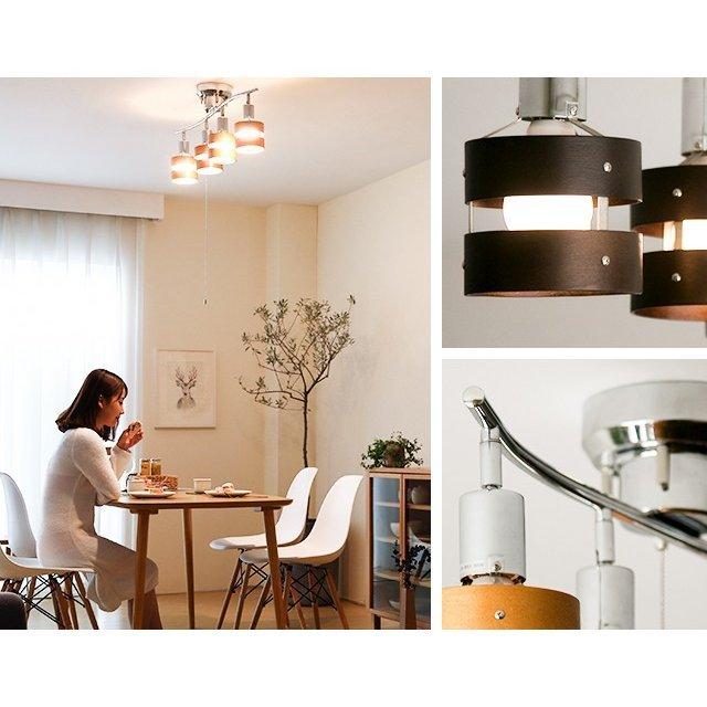 モダンデコ　シーリングライト(新品) MODERN DECO（モダンデコ） シーリングライト 照明 本体のみ 照明器具