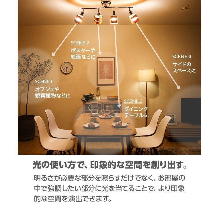 MODERN DECO 電気 照明 選べる2色のLED電球付き 照明器具 MODERN DECO 電気 照明 選べる2色のLED電球付き 照明器具
