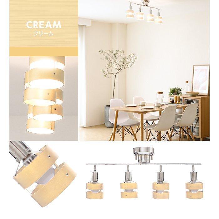 MODERN DECO（モダンデコ） 電気 照明 選べる2色のLED電球付き 照明