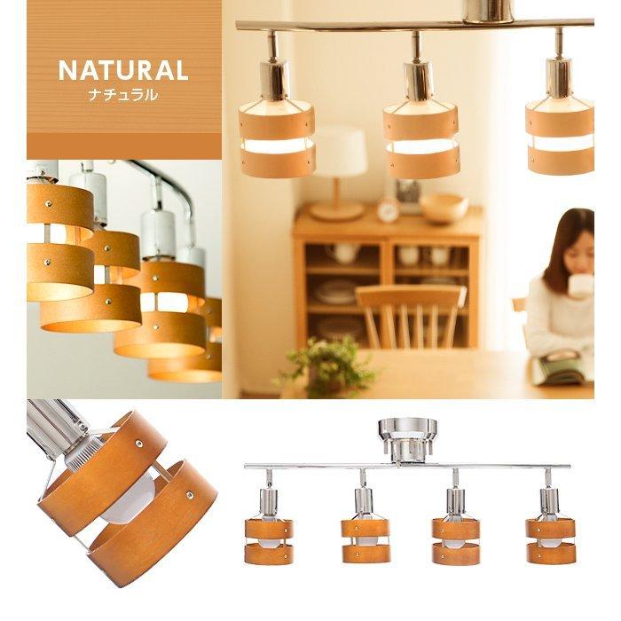 MODERN DECO 電気 照明 本体のみ 照明器具 ダイニング用 食卓用