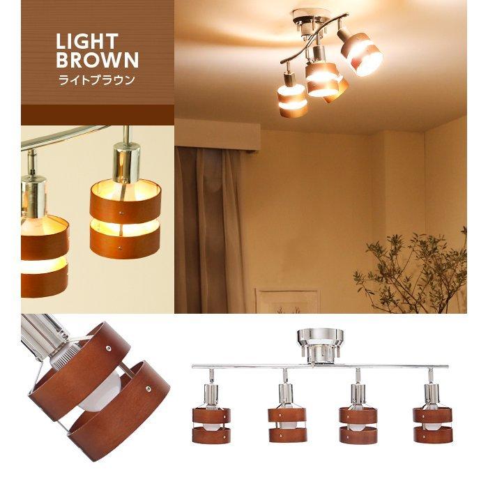 MODERN DECO（モダンデコ） 電気 照明 本体のみ 照明器具 ダイニング用