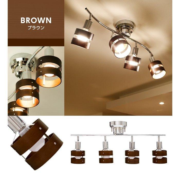 MODERN DECO（モダンデコ） 電気 照明 本体のみ 照明器具 ダイニング用