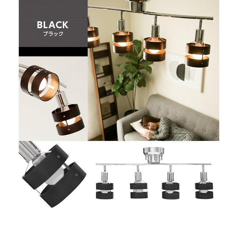 MODERN DECO（モダンデコ） 電気 照明 本体のみ 照明器具 ダイニング用