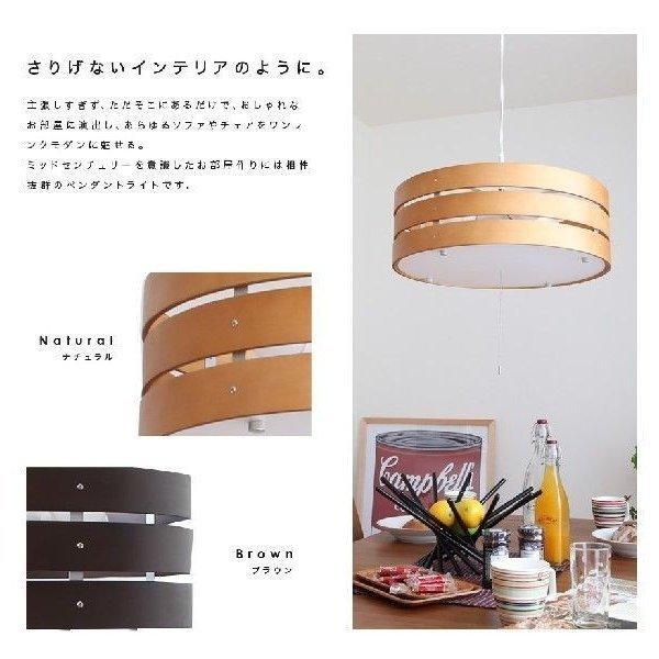 MODERN DECO ペンダントライト 照明 調光調色電球+リモコン付き MODERN DECO ペンダントライト 照明 調光調色電球+リモコン付き