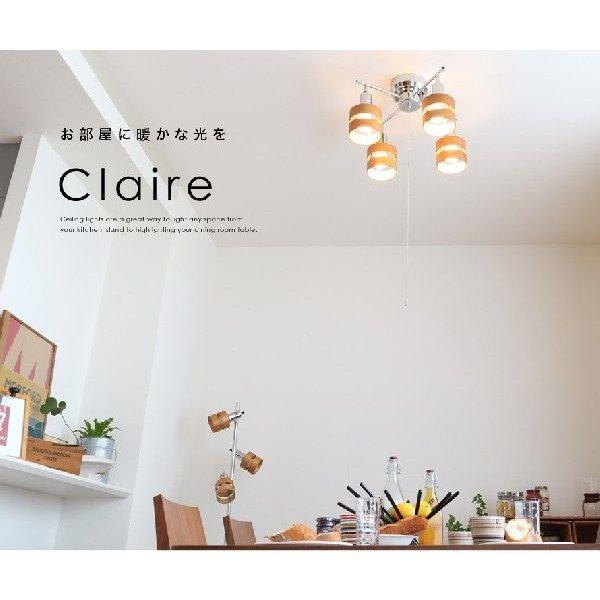 MODERN DECO シーリングライト 照明 本体のみ 照明器具 LED対応