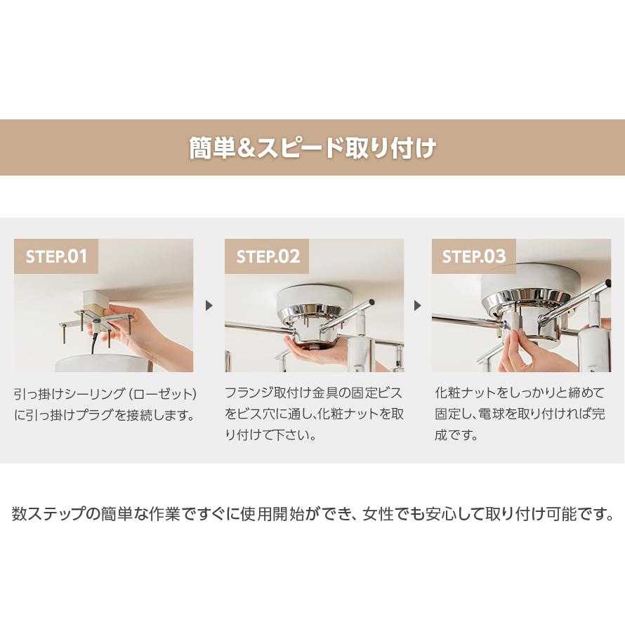 MODERN DECO（モダンデコ） シーリングライト おしゃれ 本体のみ 照明