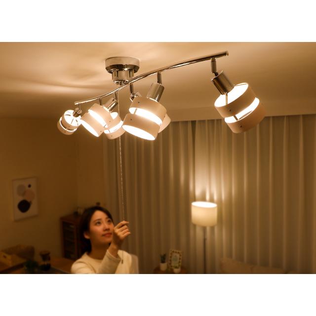 MODERN DECO シーリングライト 照明 選べる2色のLED電球付き MODERN DECO シーリングライト 照明 選べる2色のLED電球付き