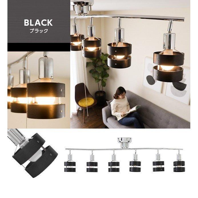 リモコン付シーリングライト おしゃれ 照明器具 LED電球対応　天井照明 楽天市場】LED 電球6個付き リモコン付き シーリングライト 6灯