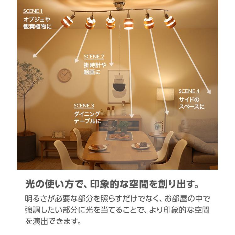MODERN DECO シーリングライト 照明 本体のみ 照明器具 LED対応