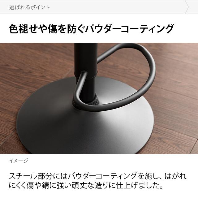 detox様お取り置き【美品】まとめ売りできます！ダイニングバーチェア MODERN DECO（モダンデコ） カウンターチェア バーチェア おしゃれ