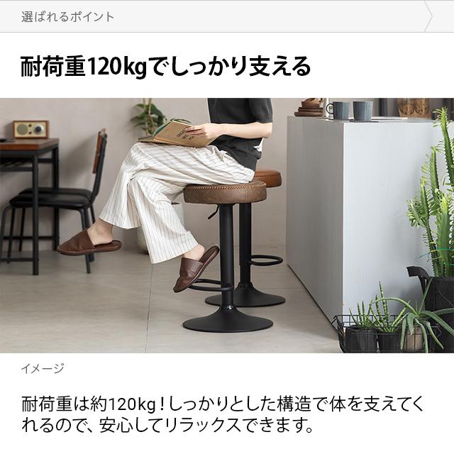 MODERN DECO カウンターチェア バーチェア おしゃれ 椅子 MODERN DECO カウンターチェア バーチェア おしゃれ 椅子