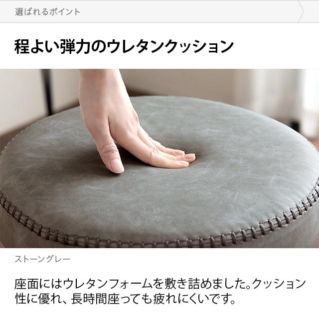 detox様お取り置き【美品】まとめ売りできます！ダイニングバーチェア MODERN DECO（モダンデコ） カウンターチェア バーチェア おしゃれ