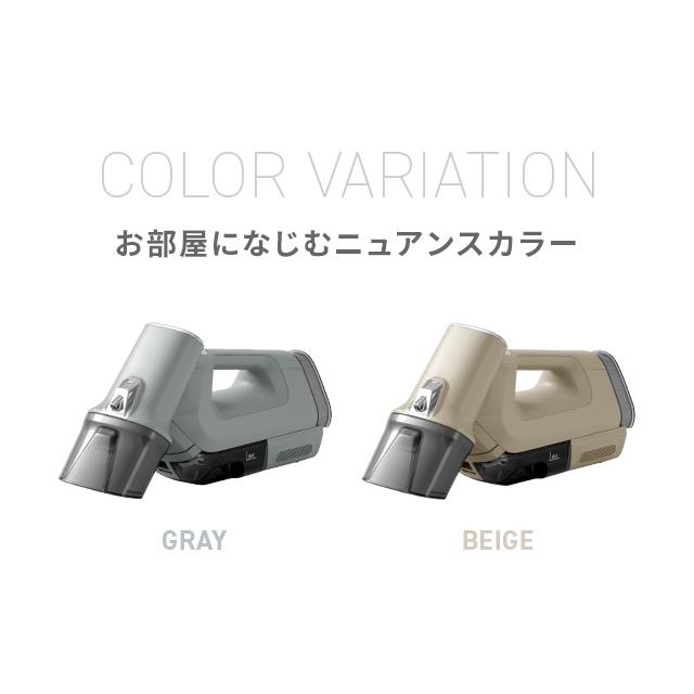 AND・DECO カーペットクリーナー カーペット洗浄機 コードレス