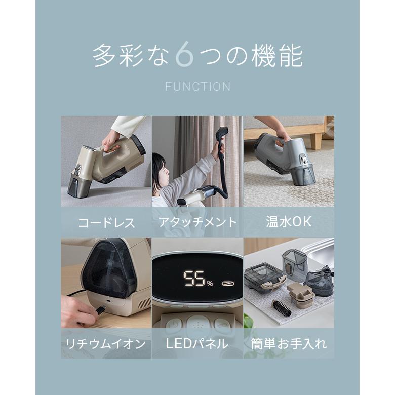 AND・DECO カーペットクリーナー カーペット洗浄機 コードレス AND・DECO カーペットクリーナー カーペット洗浄機 コードレス