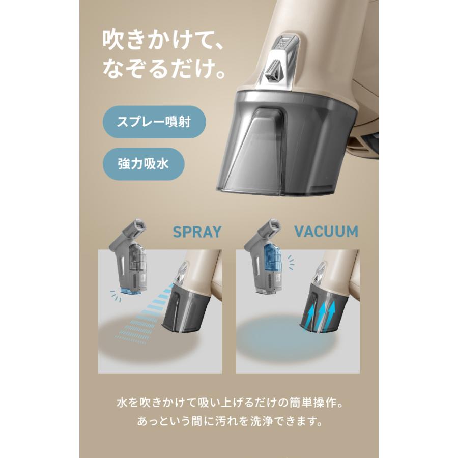 AND・DECO カーペットクリーナー カーペット洗浄機 コードレス