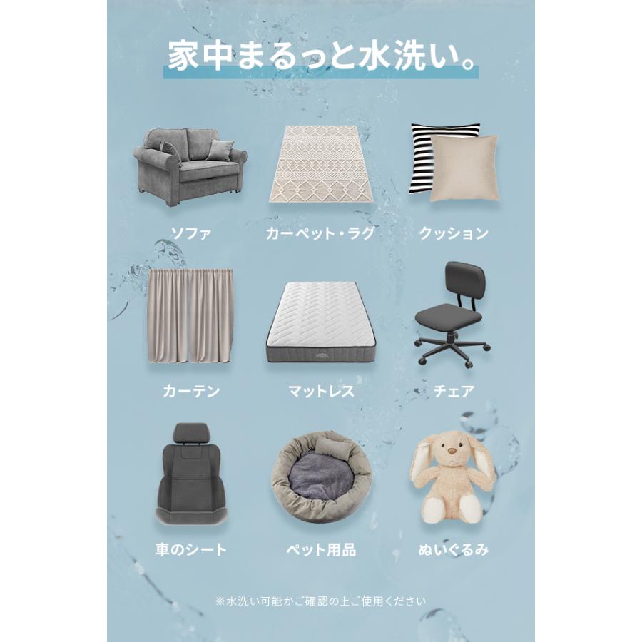 AND・DECO カーペットクリーナー カーペット洗浄機 コードレス 丸ごと