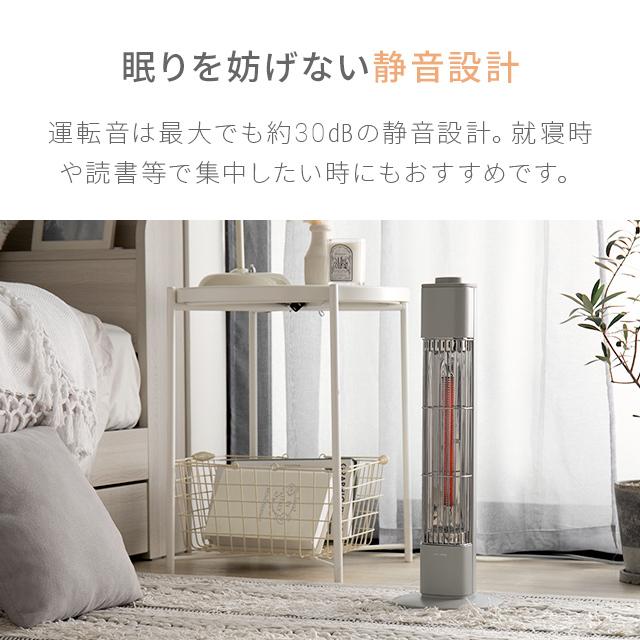AND・DECO ヒーター カーボンヒーター 電気ストーブ 遠赤外線 AND・DECO ヒーター カーボンヒーター 電気ストーブ 遠赤外線