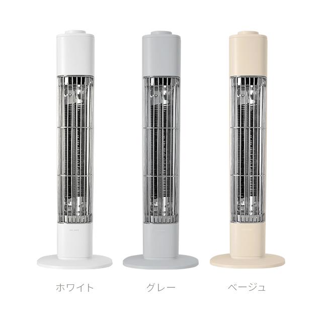 AND・DECO ヒーター カーボンヒーター 電気ストーブ 遠赤外線 AND・DECO ヒーター カーボンヒーター 電気ストーブ 遠赤外線