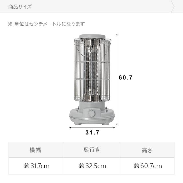 【全品P5倍 4/28】 ヒーター カーボンヒーター 小型 足元 レトロヒーター 電気ストーブ 省エネ 小型 おしゃれ 暖かい 遠赤外線 ストーブ 反射板｜don2｜16