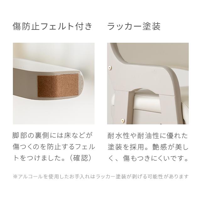 MODERN DECO ハイチェア キッズチェア 木製 ダイニング 学習椅子 MODERN DECO ハイチェア キッズチェア 木製 ダイニング 学習椅子