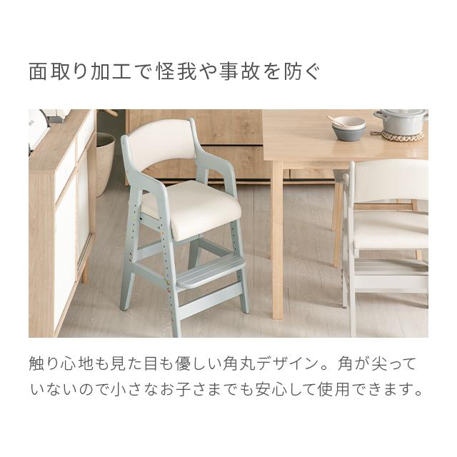 MODERN DECO ハイチェア キッズチェア 木製 ダイニング 学習椅子 MODERN DECO ハイチェア キッズチェア 木製 ダイニング 学習椅子