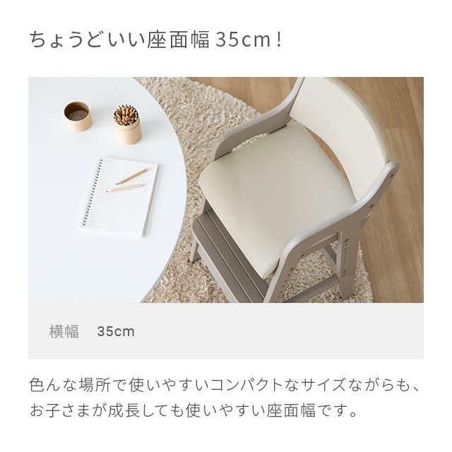 MODERN DECO ハイチェア キッズチェア 木製 ダイニング 学習椅子 MODERN DECO ハイチェア キッズチェア 木製 ダイニング 学習椅子