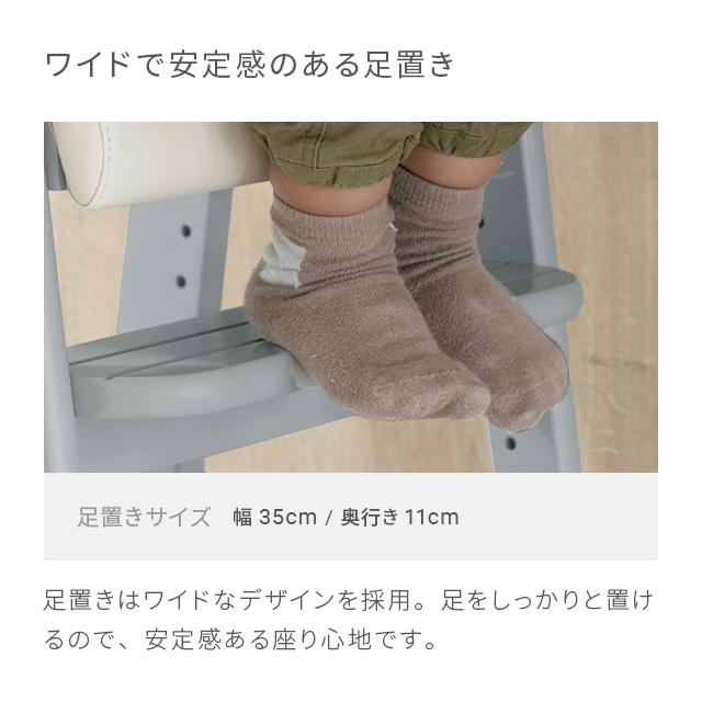 MODERN DECO ハイチェア キッズチェア 木製 ダイニング 学習椅子 MODERN DECO ハイチェア キッズチェア 木製 ダイニング 学習椅子
