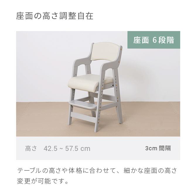 MODERN DECO ハイチェア キッズチェア 木製 ダイニング 学習椅子 MODERN DECO ハイチェア キッズチェア 木製 ダイニング 学習椅子