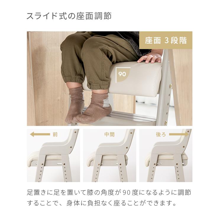 MODERN DECO ハイチェア キッズチェア 木製 ダイニング 学習椅子 MODERN DECO ハイチェア キッズチェア 木製 ダイニング 学習椅子