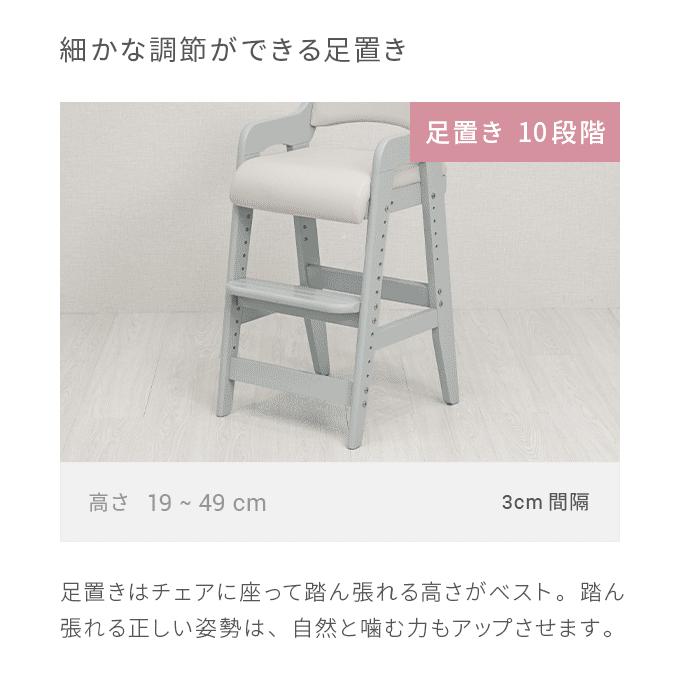 MODERN DECO ハイチェア キッズチェア 木製 ダイニング 学習椅子 MODERN DECO ハイチェア キッズチェア 木製 ダイニング 学習椅子
