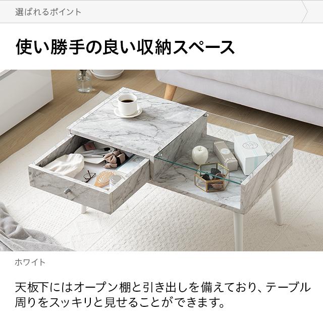 MODERN DECO ローテーブル テーブル 収納 ガラステーブル ガラス MODERN DECO ローテーブル テーブル 収納 ガラステーブル ガラス