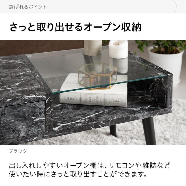 MODERN DECO ローテーブル テーブル 収納 ガラステーブル ガラス MODERN DECO ローテーブル テーブル 収納 ガラステーブル ガラス