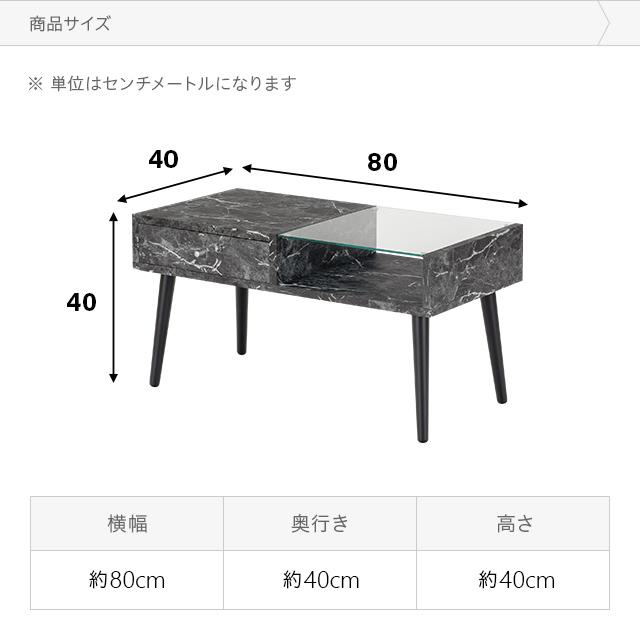 大型ガラステーブル ロングローテーブル最終値下げ断行 大型ガラステーブル ロングローテーブル最終値下げ断行 楽天市場