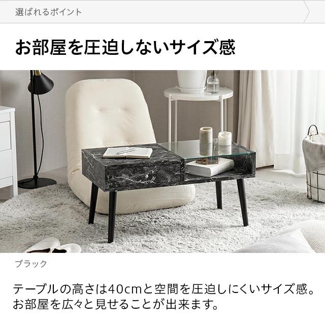 MODERN DECO ローテーブル テーブル 収納 ガラステーブル ガラス MODERN DECO ローテーブル テーブル 収納 ガラステーブル ガラス