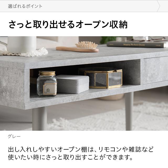 MODERN DECO ローテーブル テーブル 引き出し 木製 角型 長方形 MODERN DECO ローテーブル テーブル 引き出し 木製 角型 長方形