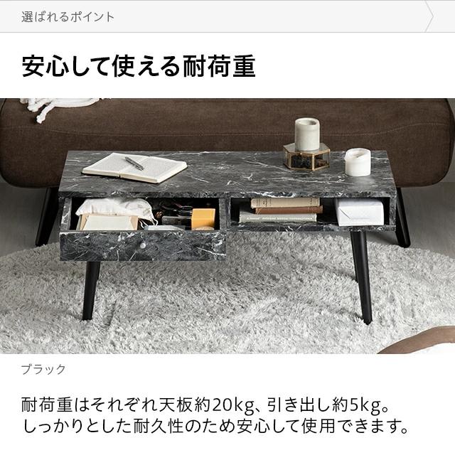 MODERN DECO ローテーブル テーブル 引き出し 木製 角型 長方形 MODERN DECO ローテーブル テーブル 引き出し 木製 角型 長方形