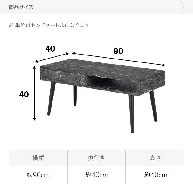 MODERN DECO ローテーブル テーブル 引き出し 木製 角型 長方形 MODERN DECO ローテーブル テーブル 引き出し 木製 角型 長方形