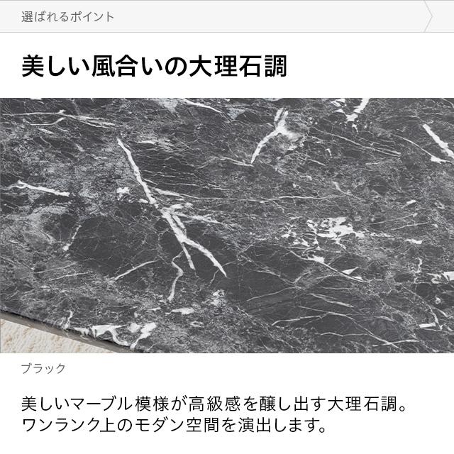 ローテーブル テーブル 引き出し 木製 角型 長方形 木目 セラミック調 センターテーブル サイドテーブル 収納 家具 コンパクト リビング｜don2｜06