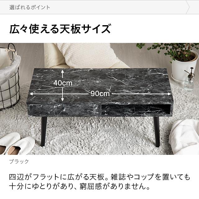 MODERN DECO ローテーブル テーブル 引き出し 木製 角型 長方形 MODERN DECO ローテーブル テーブル 引き出し 木製 角型 長方形