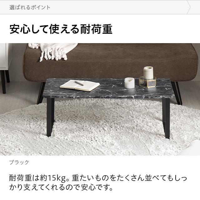 MODERN DECO センターテーブル 幅90cm テーブル おしゃれ MODERN DECO センターテーブル 幅90cm テーブル おしゃれ